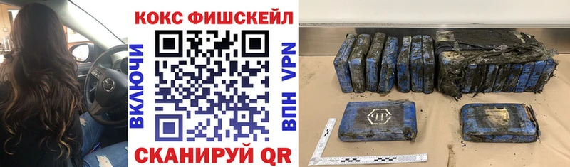 КОКАИН 98%  Тутаев 