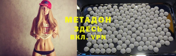 мяу мяу мука Осташков