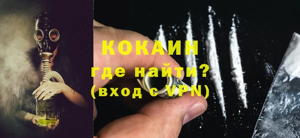 прущая мука Остров