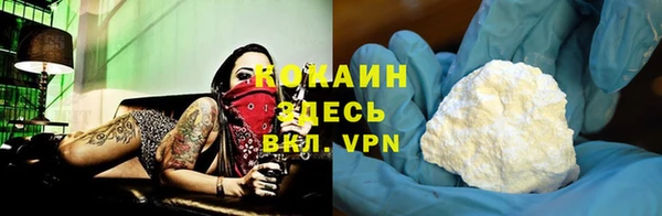 прущая мука Остров