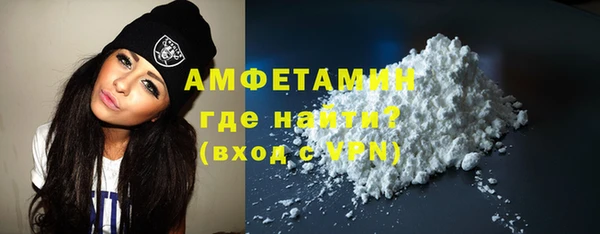 кокаин колумбия Абдулино