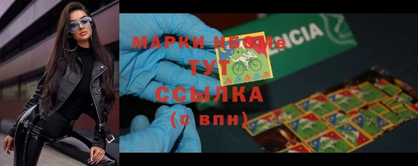 мяу мяу мука Осташков