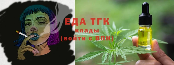кокаин колумбия Абдулино