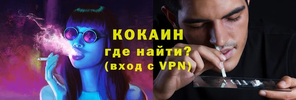 прущая мука Остров