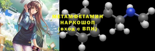 прущая мука Остров