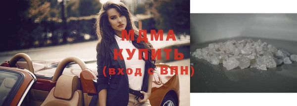 мяу мяу мука Осташков