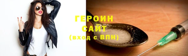 кокаин колумбия Абдулино