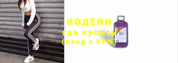 мяу мяу мука Осташков