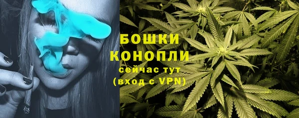 кокаин колумбия Абдулино