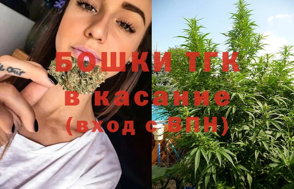 прущая мука Остров