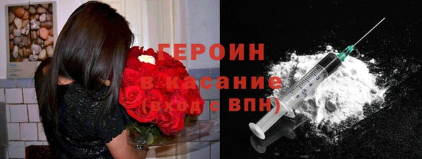 мяу мяу мука Осташков