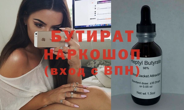 кокаин колумбия Абдулино