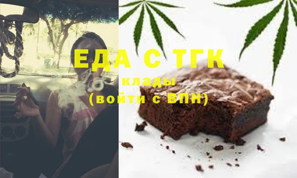 прущая мука Остров