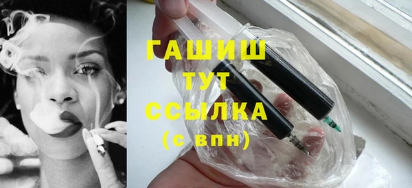 прущая мука Остров