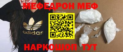 спиды Новодвинск