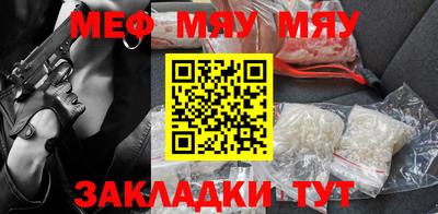 apvp Новозыбков