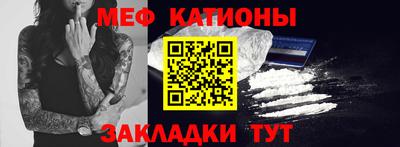 спиды Новодвинск
