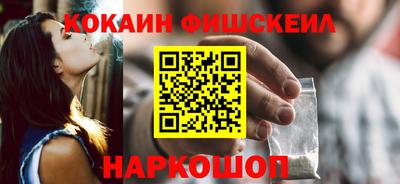 спиды Новодвинск