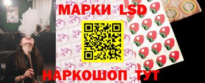 apvp Новозыбков