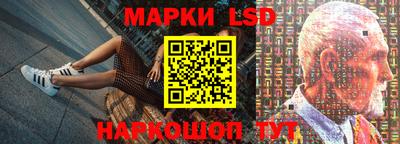 спиды Новодвинск