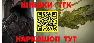СК Новокубанск