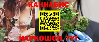 apvp Новозыбков