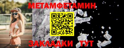 СК Новокубанск