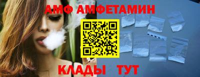 СК Новокубанск