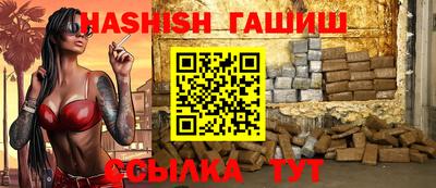 СК Новокубанск
