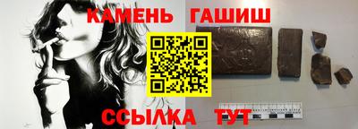 СК Новокубанск