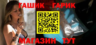 apvp Новозыбков