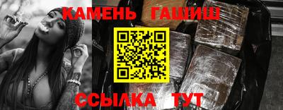 apvp Новозыбков