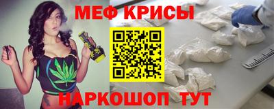 apvp Новозыбков