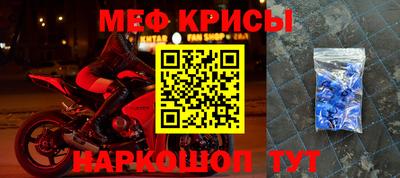 СК Новокубанск