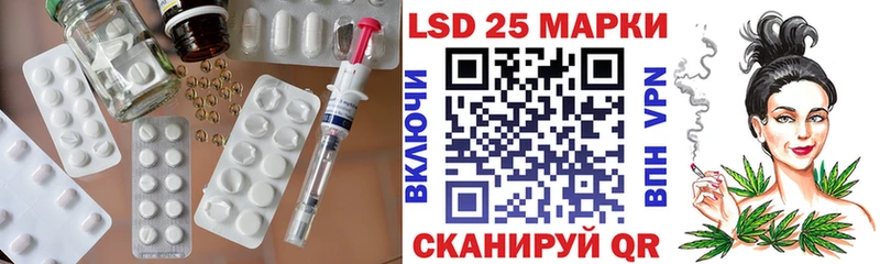 даркнет сайт  Тутаев  ЛСД экстази кислота 