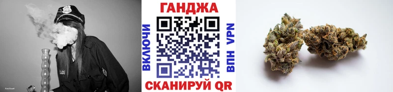 Каннабис AK-47  Тутаев 