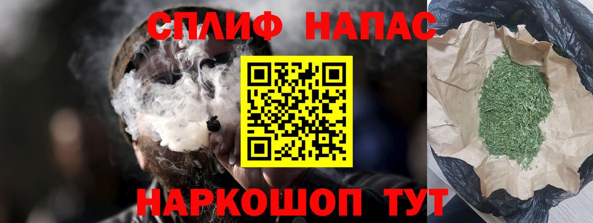 Тутаев  Каннабис ГИДРОПОН  Марихуана VHQ  Вход с VPN  Канабис тримм  Канабис Ganja 